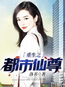 天涯无穷是什么意思