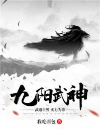 我要你在我身旁 我要你在我身旁