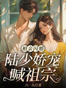 万界帝尊动漫免费观看 万界帝尊动漫免费观看