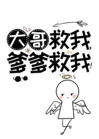 万世至尊林墨 万世至尊林墨