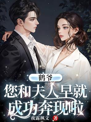 重生之华年昭昭免费阅读 重生之华年昭昭免费阅读