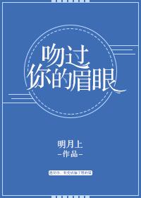 夜的命名术百度百科 夜的命名术百度百科