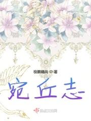 恣妄和谐