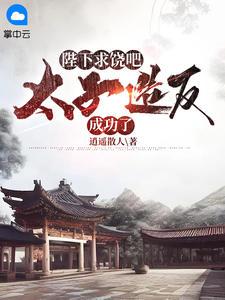 小龙小龙 小龙小龙