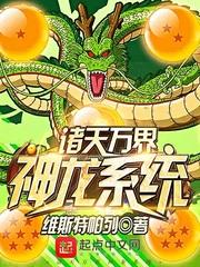 一屋暗灯免费阅读全文 一屋暗灯免费阅读全文